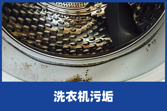 老式洗衣机维修 老式洗衣机维修