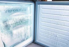 冰箱的爽太多除不掉怎么办？浙江冰箱维修电话