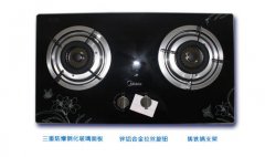 燃气灶出现红色火焰要小心了，燃气灶故障维修电话号码上门-电器维修网