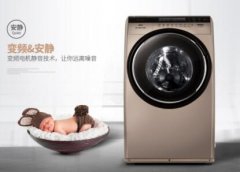 家里洗衣机进水管漏水，该怎么进行处理呢？