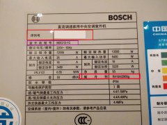 美的空调柜机拆解 现在的空调用什么制冷？注意制冷剂的挑选