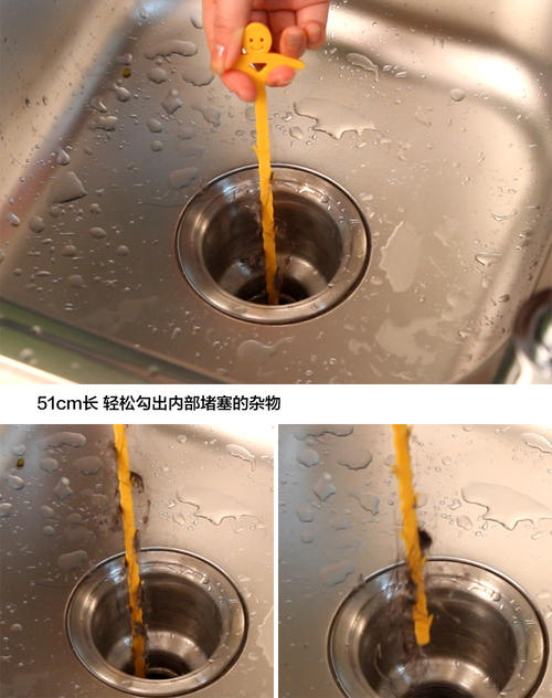 下水道经常堵怎么办